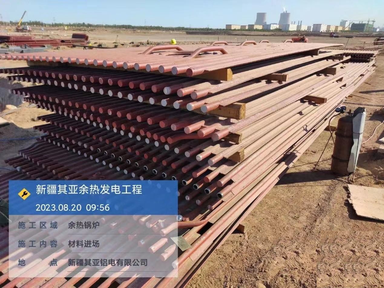 3、4號螺旋水冷壁管屏|屏寬：50.8×10=508mm；長：6000mm;S=50.8mm。螺旋水冷壁管盤繞管圈，傾角為19.471°，管子規格Φ38.1×7.5。螺旋管屏膜式扁鋼厚δ=6.4，采用雙面坡口焊接型式。